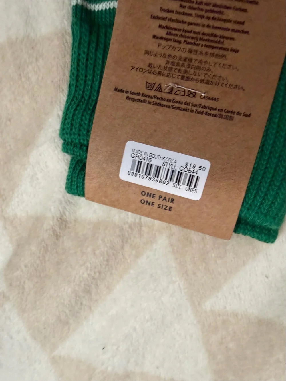 J crew clover green Microstripe socks